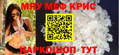 ECSTASY Кумертау