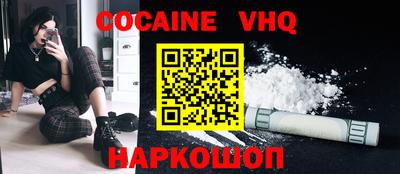 ECSTASY Кумертау