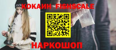 ECSTASY Кумертау