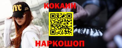 таблы Кунгур
