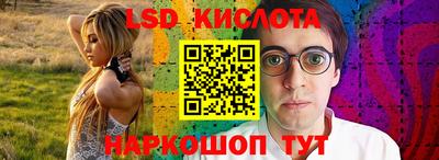 COCAINE Кулебаки