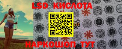 ECSTASY Кумертау