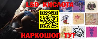 COCAINE Кулебаки