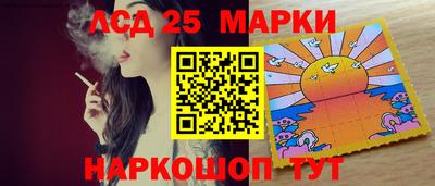 ECSTASY Кумертау