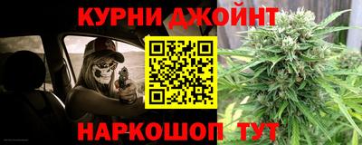 COCAINE Кулебаки