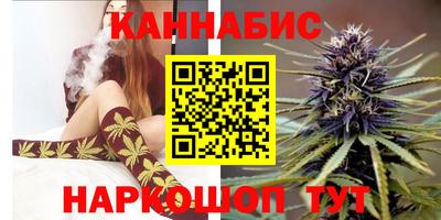 таблы Кунгур
