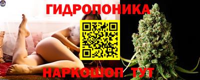 таблы Кунгур