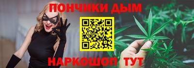 ECSTASY Кумертау