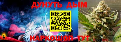 таблы Кунгур