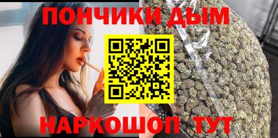 таблы Кунгур