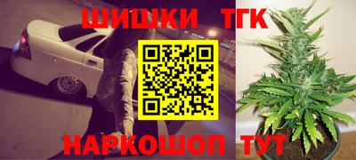 COCAINE Кулебаки