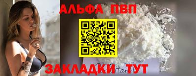 ECSTASY Кумертау