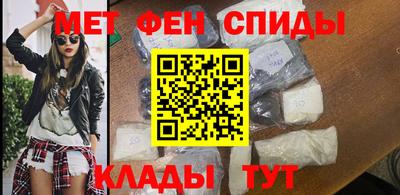 COCAINE Кулебаки