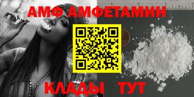 COCAINE Кулебаки