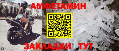 таблы Кунгур
