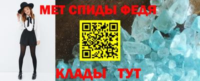COCAINE Кулебаки