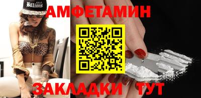 ECSTASY Кумертау