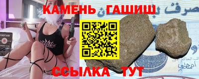 COCAINE Кулебаки