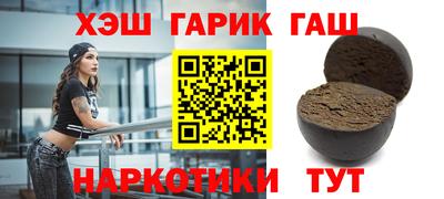 ECSTASY Кумертау