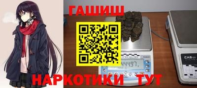 ECSTASY Кумертау