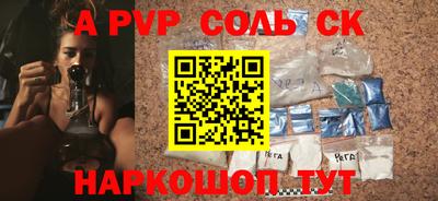 COCAINE Кулебаки