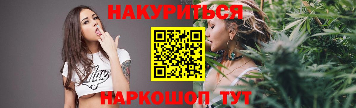 Конопля гибрид Коммунар